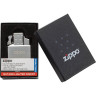 Газовый вставной блок для широкой зажигалки ZIPPO 65827