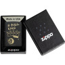 Зажигалка ZIPPO BILLIARDS CHAMPION DESIGN 46291