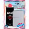 Зажигалка Zippo Classic 205 с бензином