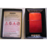 Zippo Classic 21063 — красная глянцевая